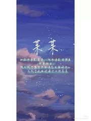 韩国漫画在线观看漫画屋瑟瑟屋